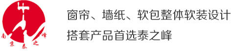 鑫建星