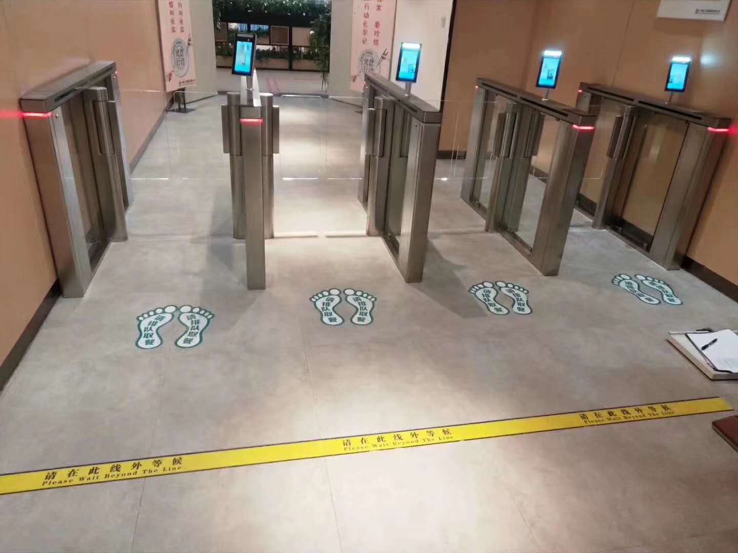 工地实名制门禁系统