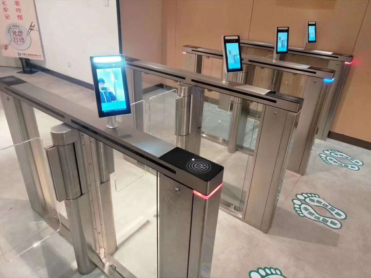 南京门禁系统